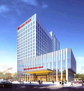 Отель Wanda Realm Huangshi  Хуанши
